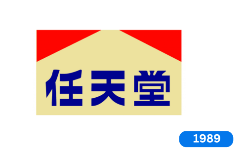 Nintendo-Koppai-Logo-1889-1950 vectordose